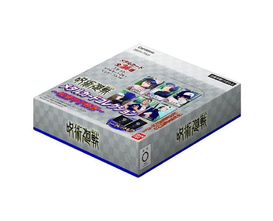 Jujutsu Kaisen Metal Cards Koshien Edition Box