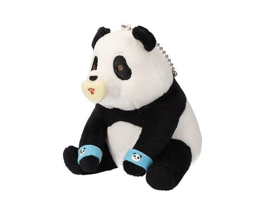 Jujutsu Kaisen: Baby Panda Plush Keychain