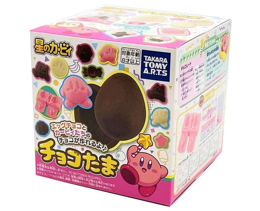 Kirby Chocolate Mold