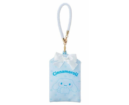 Sanrio Lucky Charm: Cinnamoroll