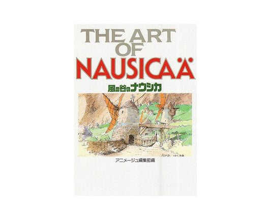Studio Ghibli Art Book: Nausicaa Of The Valley Of The Wind