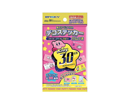 Kirby 30Th Anniversary: Sticker & Gum Pack