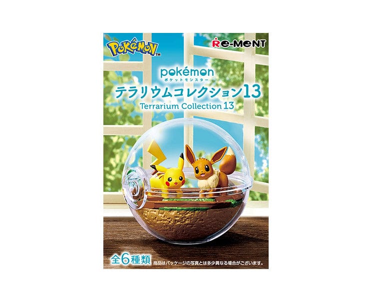 Pokemon Terrarium Collection Blind Box 13 - Main Image