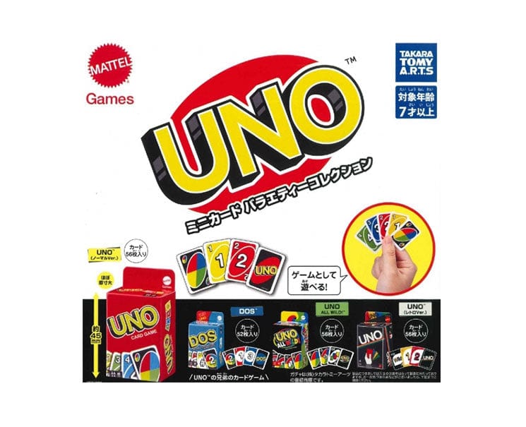 UNO Mini Card Gachapon – Hello Japan
