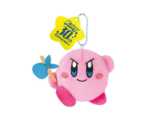 Kirby 30Th Anniversary Keychain Mascot: Adventure Kirby