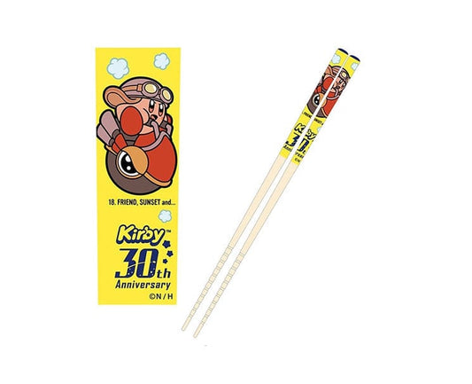 Kirby 30Th Anniversary Chopsticks: Yellow