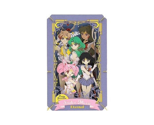 Sailor Moon Eternal Paper Theater: Sailor Guardians (V2)