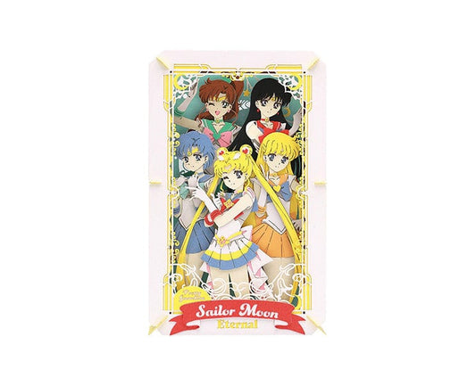 Sailor Moon Eternal Paper Theater: Sailor Guardians (V1)