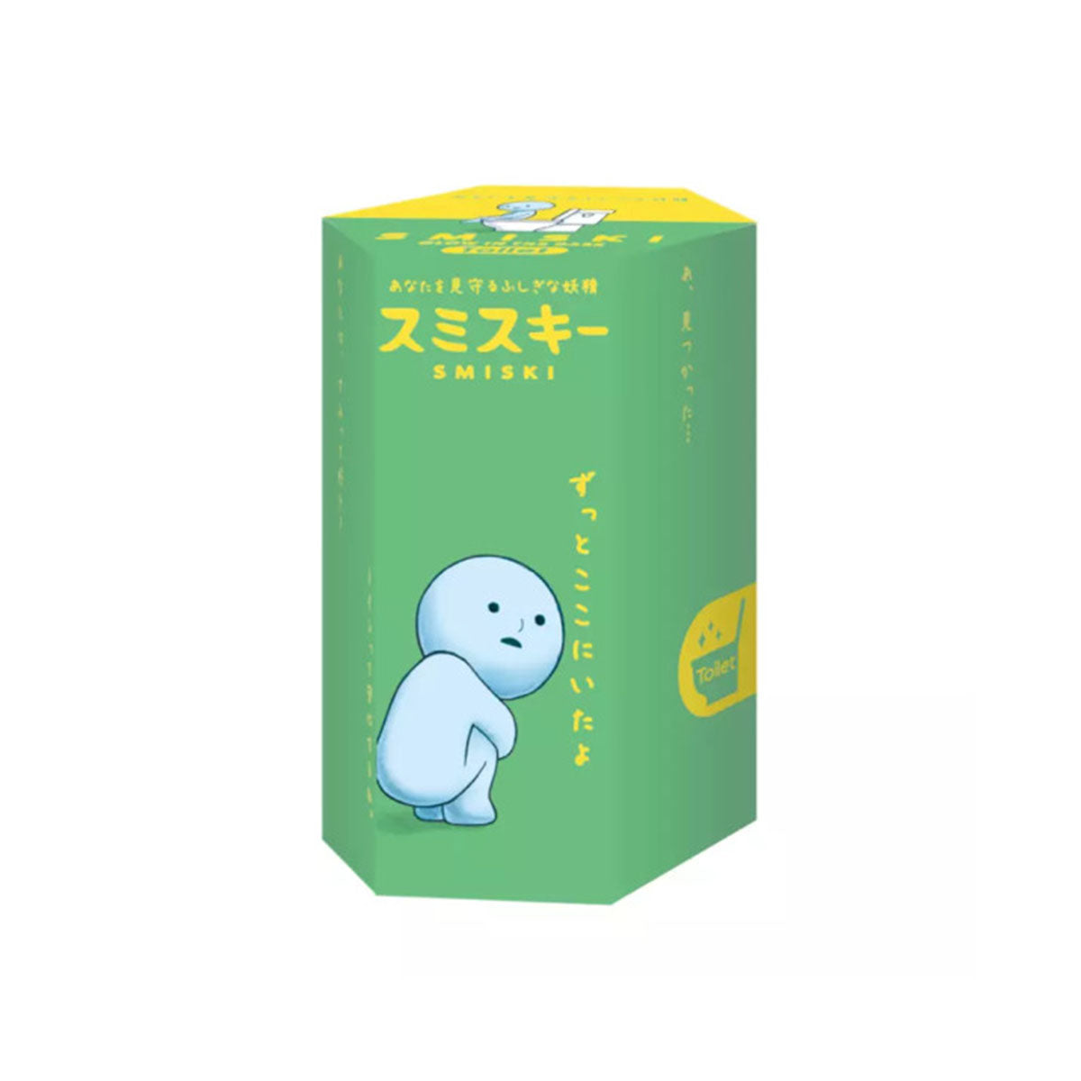 Smiski Blind Box: Series Toilet – Hello Japan