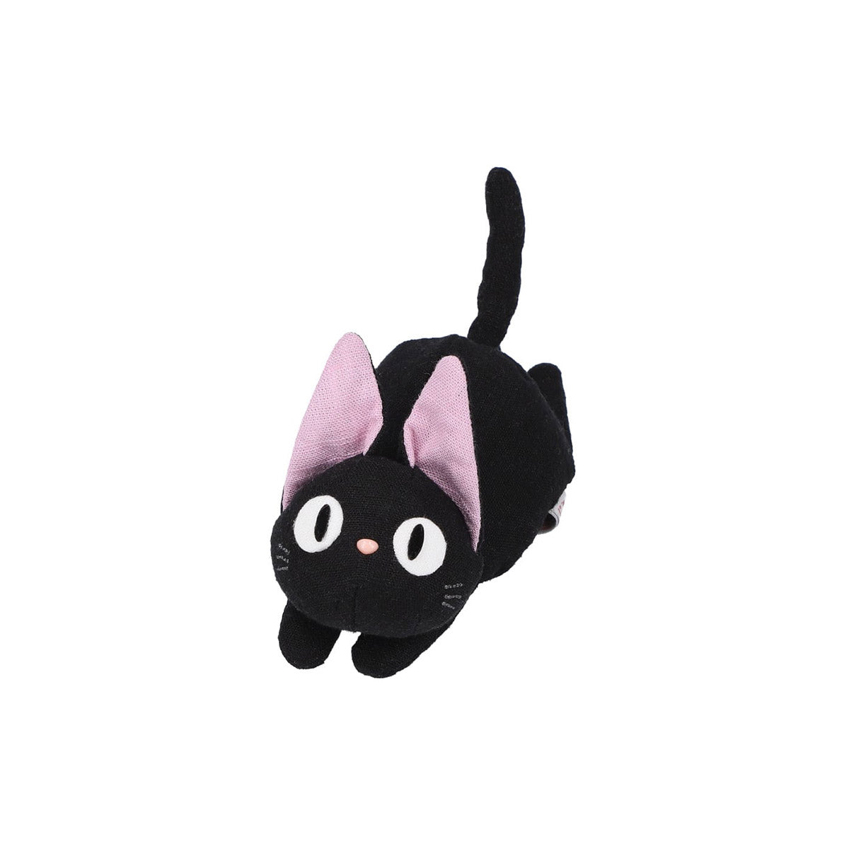 Ghibli Kiki's Delivery Service Beanbag Plush: Jiji – Hello Japan