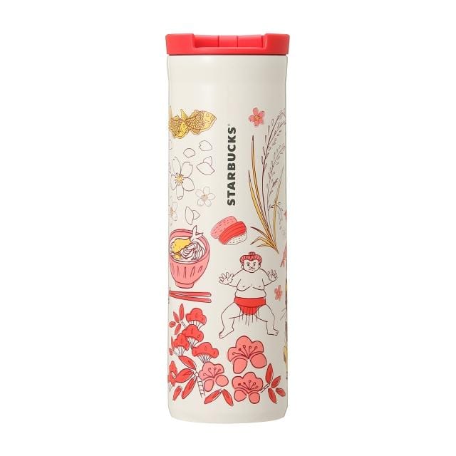 Starbucks Japan Been There Collection Tumbler