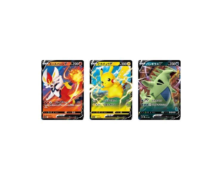 Pokemon Cards Game: Sword & Shield Family Pokemon