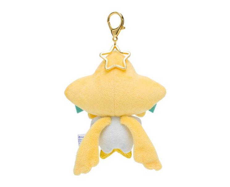 Pokemon Speed Star: Jirachi Plush Keychain