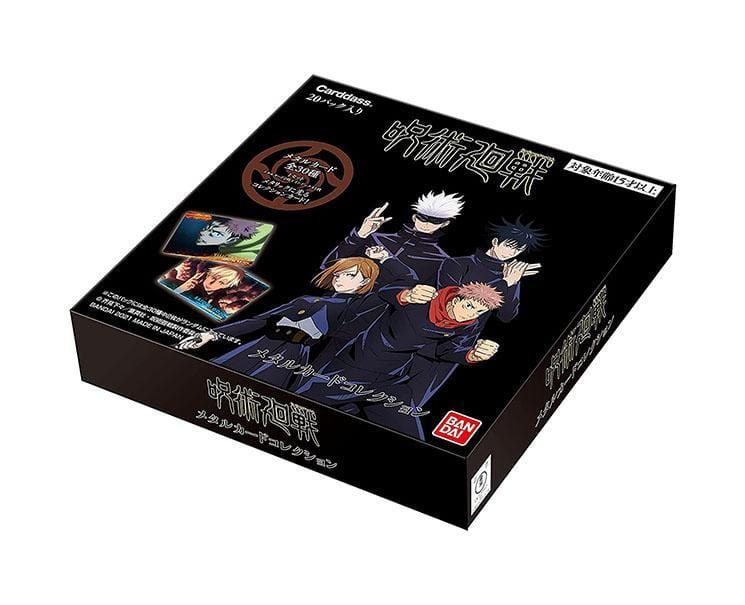 Jujutsu Kaisen Metal Cards Box