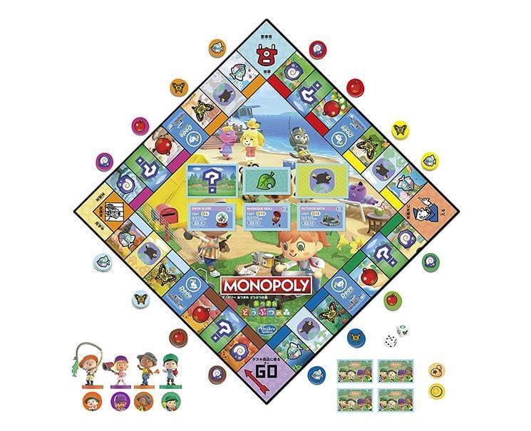 Monopoly: Animal Crossing