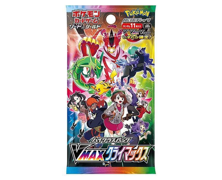 Pokemon Cards Booster Pack: Vmax Climax