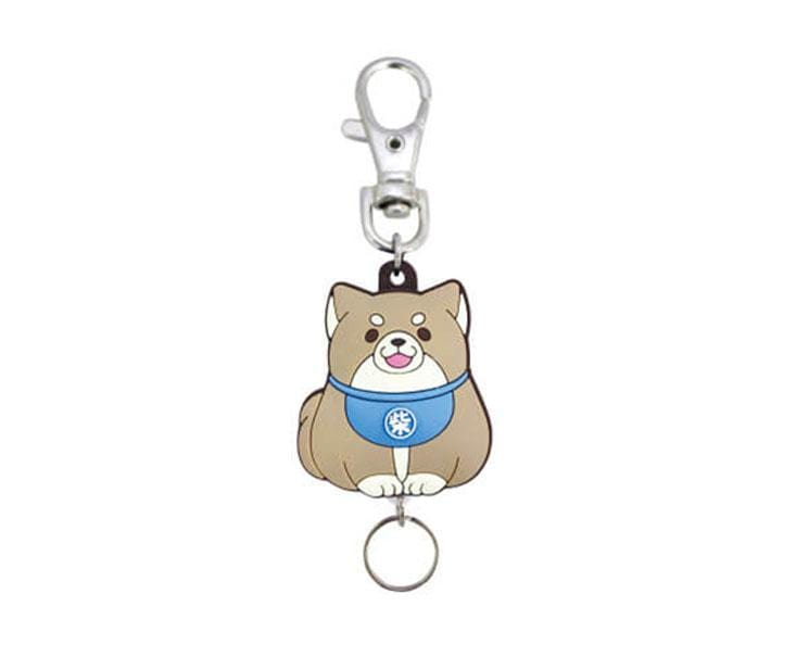 Seated Shiba Inu Rubber Keychain