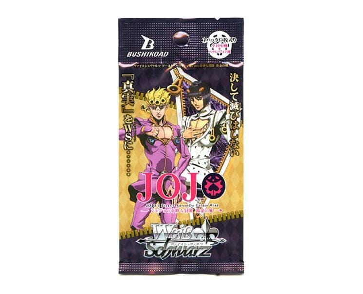 weiss schwarz jojo booster box Weiss Schwarz Jojo's Bizarre Adventure Golden Wind Booster Box – Hello Japan