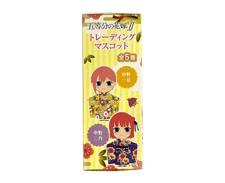 The Quintessential Quintuplets 2 Mascot Blind Box