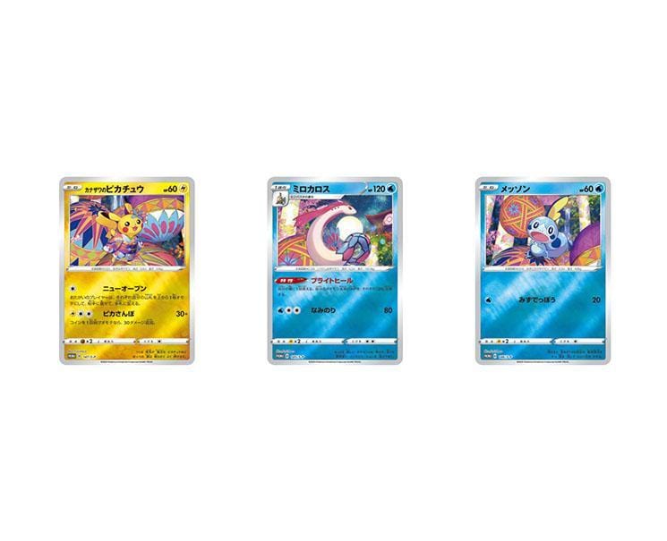 Pokemon Kanazawa Open Memorial Set