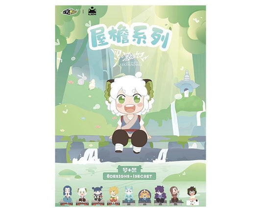 The Legend Of Luo Xiaohei Blind Box (Complete Set)