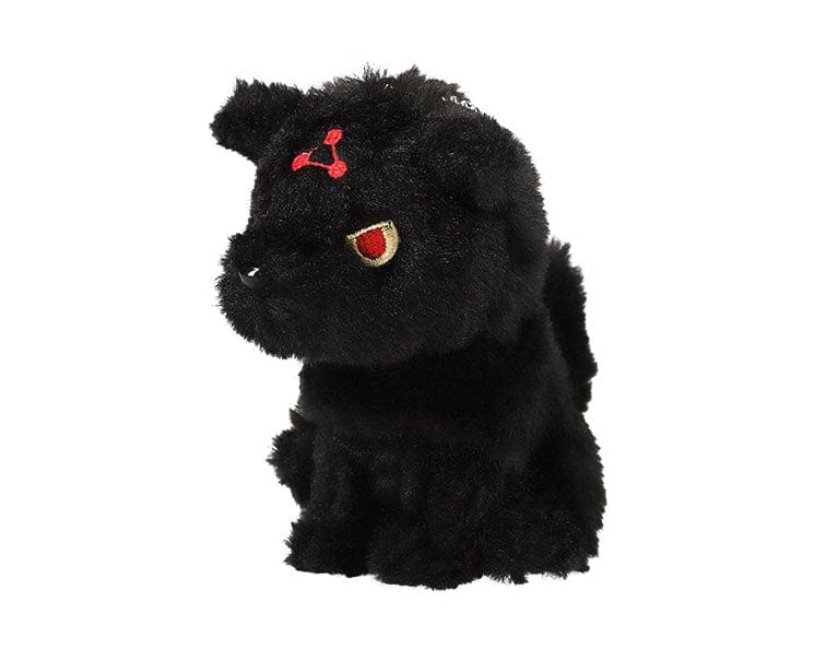 Jujutsu Kaisen: Black Dog Plush Keychain