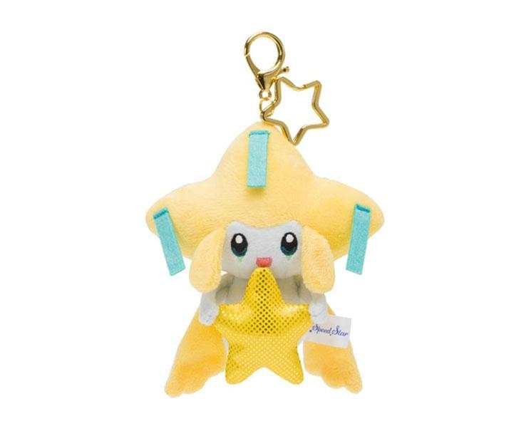 Pokemon Speed Star: Jirachi Plush Keychain