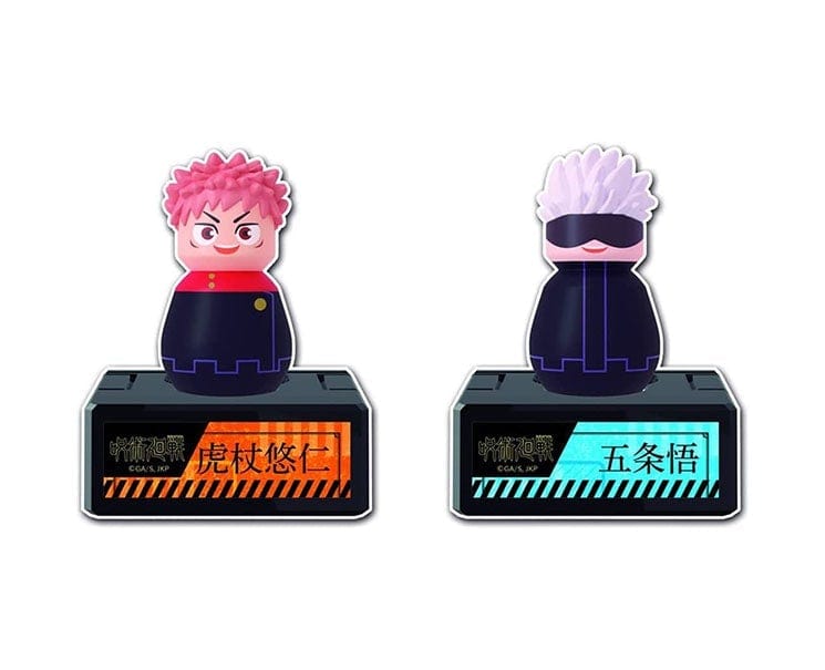 Jujutsu Kaisen Datafig Stadium Set