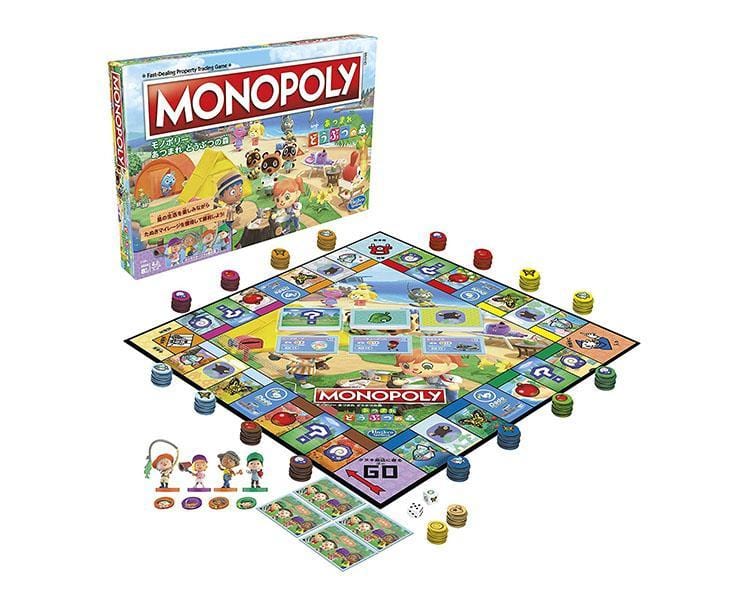 Monopoly: Animal Crossing