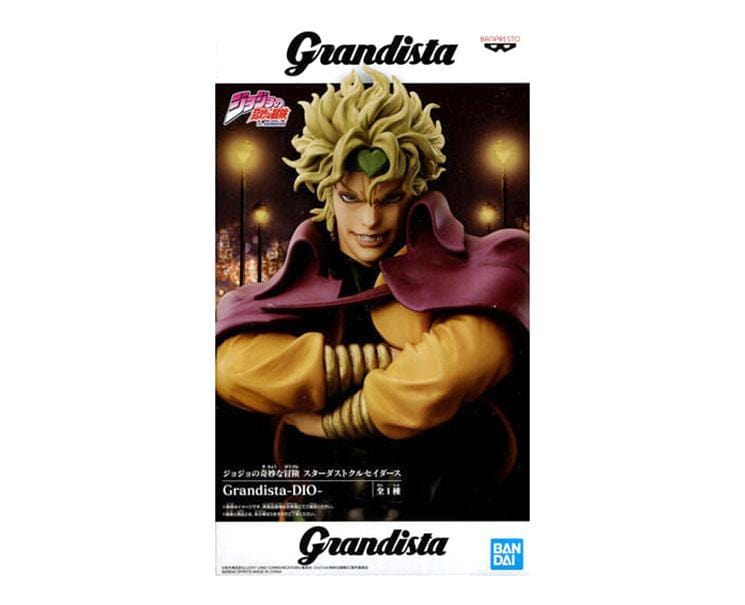 Jojo's Bizarre Adventure Figure: Dio Brando