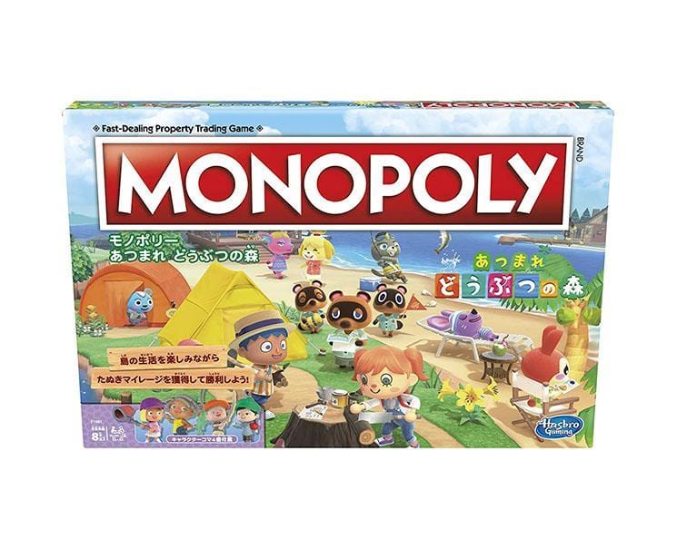 Monopoly: Animal Crossing