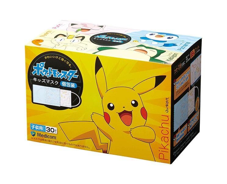 Pokemon Kids Face Masks