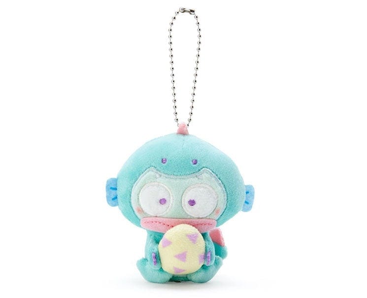 Sanrio Dinosaur: Hangyodon Plush Keychain