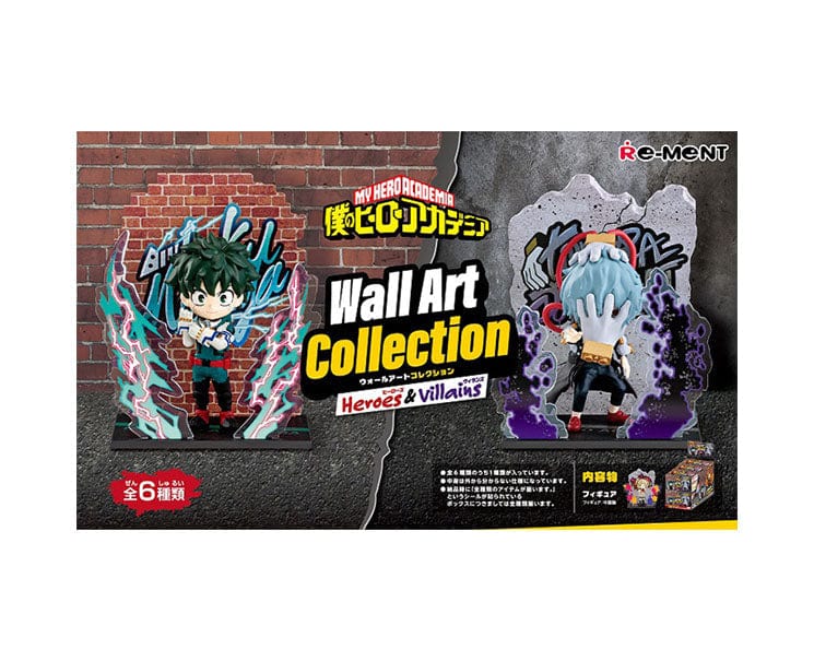 My Hero Academia Wall Art Collection Blind Box