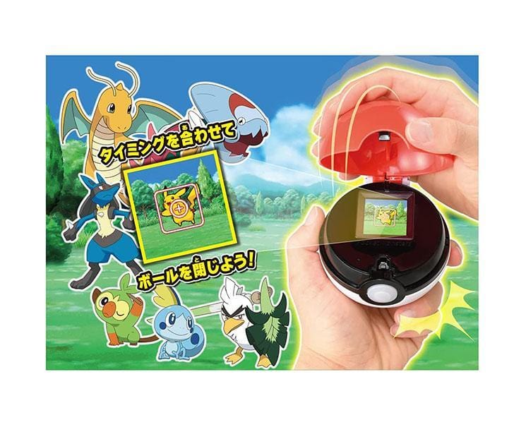 Pokemon Gachitto Get! Poke Ball