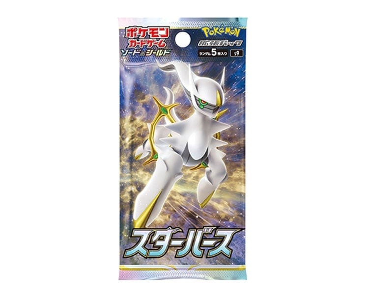 Pokemon Cards Booster Pack: Star Birth