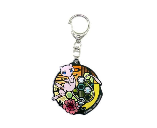 Pokemon Mosaic Keychain: Mew