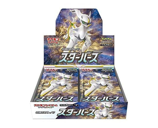 Pokemon Cards Booster Box: Star Birth