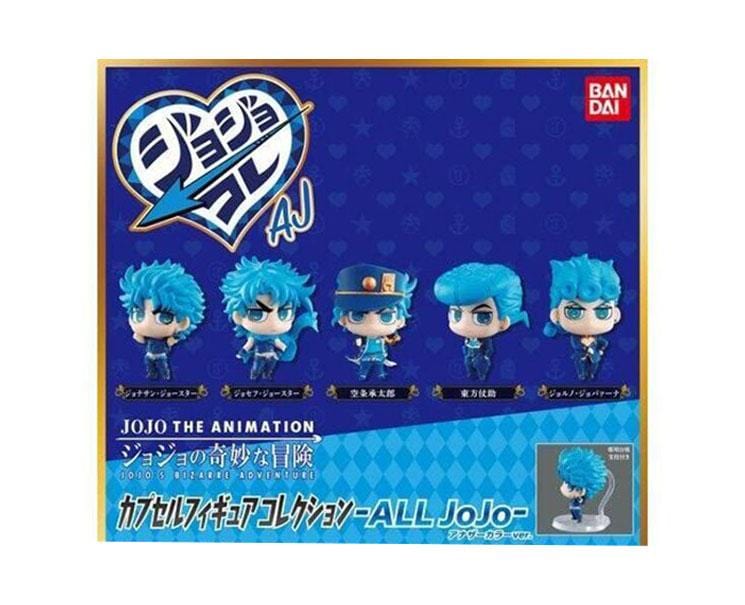 Jojo's Bizarre Adventure Gachapon Figure Collection Aj