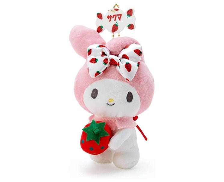 My Melody X Strawberry Milk Plush