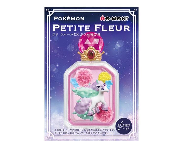 Pokemon Petite Fleur Extra Blind Box