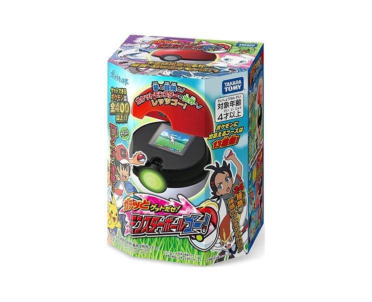 Pokemon Gachitto Get! Poke Ball