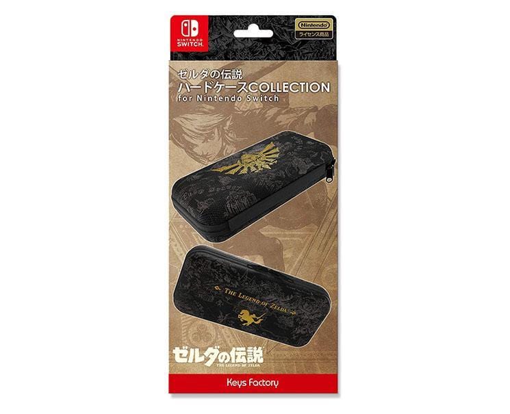 The Legend Of Zelda Switch Case