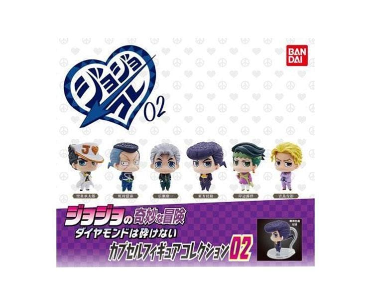 Jojo's Bizarre Adventure Gachapon Figure Collection 02