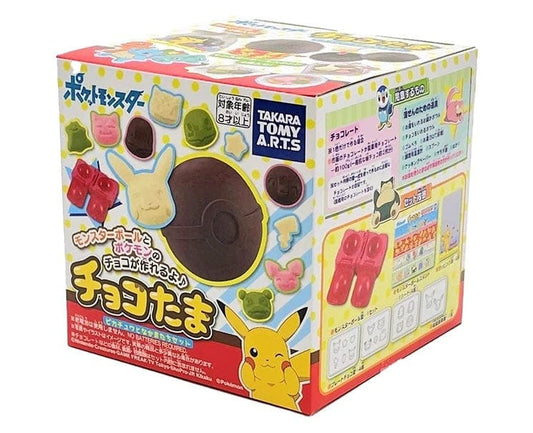 Pokemon Chocolate Egg Mold