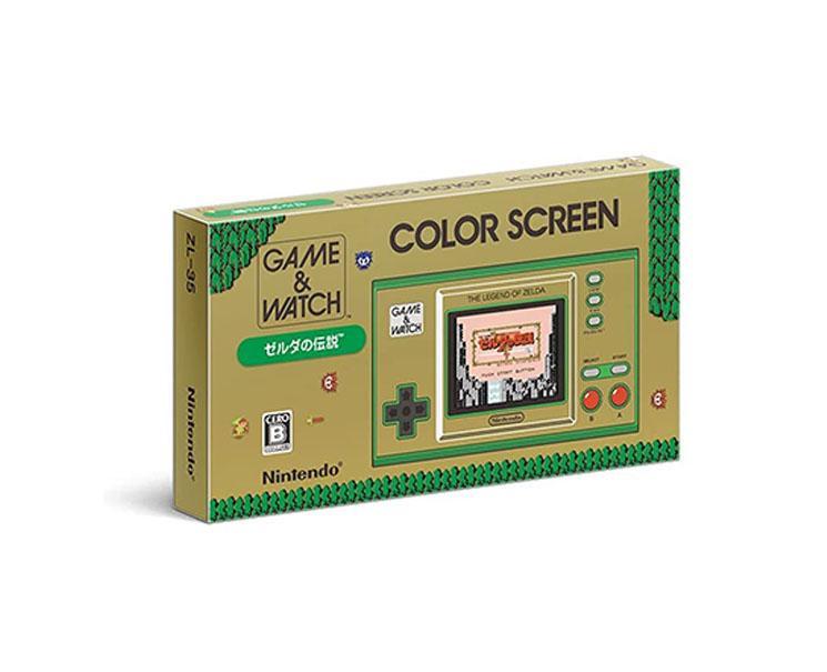 Zelda Color Screen Mini Console