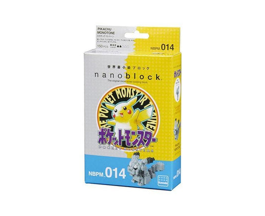 Pokemon Retro Nanoblock: Pikachu