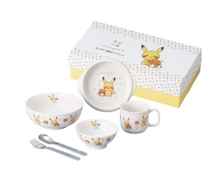 Pokemon Kids Tableware Set