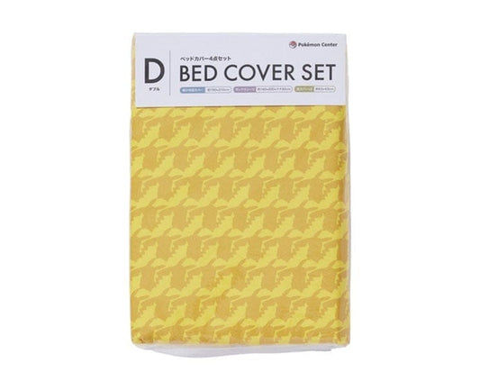 Pokemon Double Bed Sheet Set: Pikachu