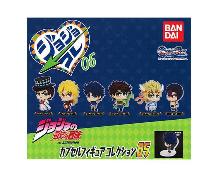 Jojo's Bizarre Adventure Gachapon Figure Collection 05